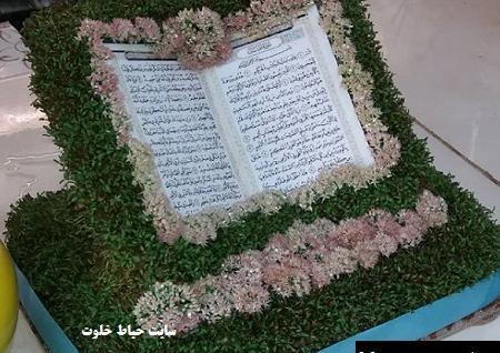عکس سبزه عید برای عروس