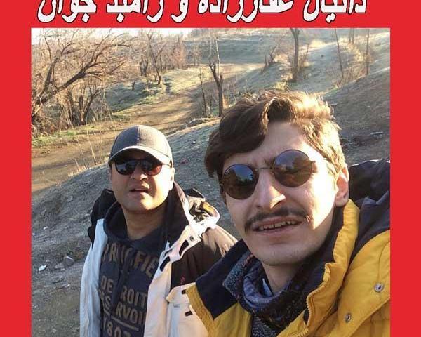 عکس زن دانیال خندوانه