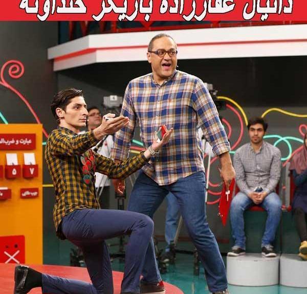 عکس زن دانیال خندوانه