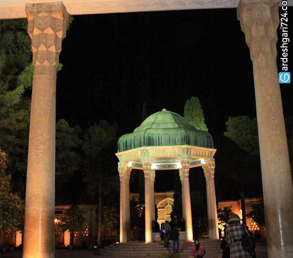 عکس حافظ آرامگاه