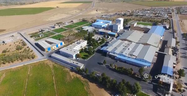 عکس هوایی گلپایگان
