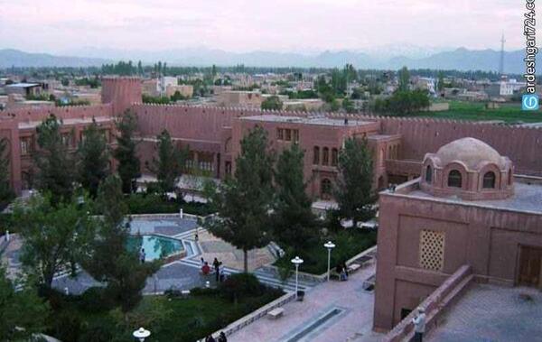 عکس هوایی گلپایگان