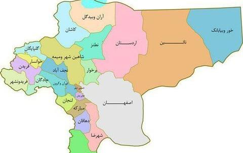 عکس هوایی گلپایگان