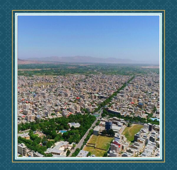 عکس هوایی گلپایگان