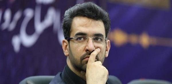 عکس لو رفته ثنا اسدیان