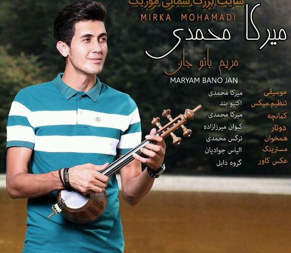 عکس جواد نکایی با همسرش