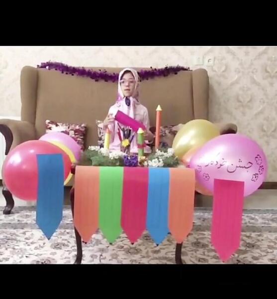 عکس ایده ای برای جشن خودکار