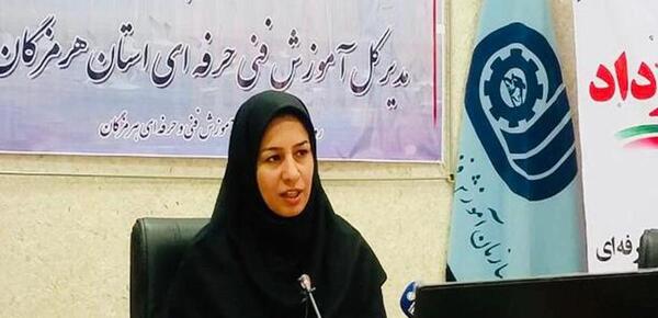 عکس اسما کریمی