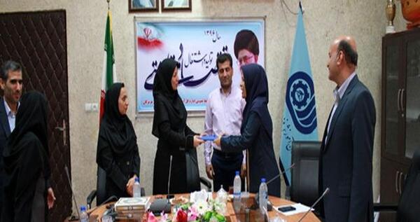 عکس اسما کریمی
