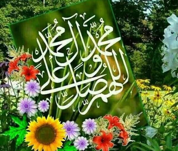 عکس برای پروفایل صلوات