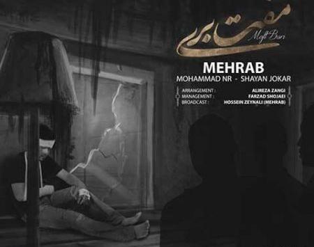 عکس امیرحسین جوکار