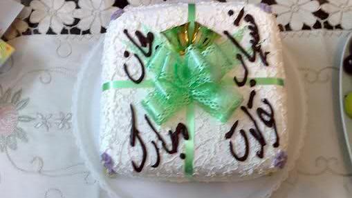 عکس نوشته تبریک تولد شهاب