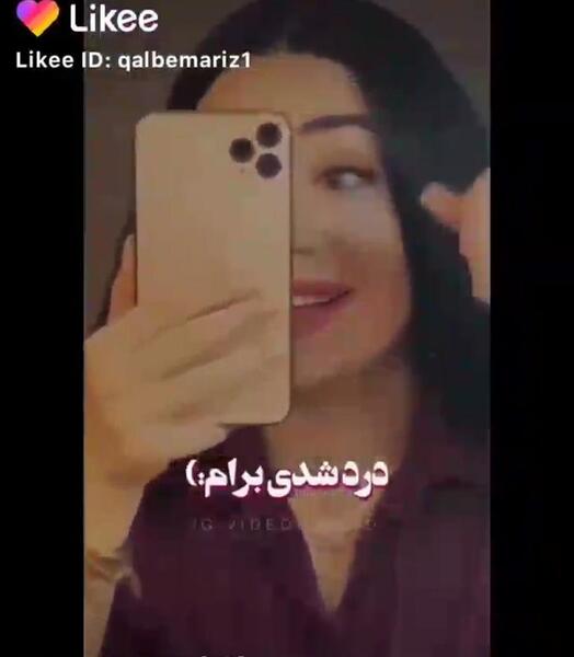 عکس سانا خواننده کورد