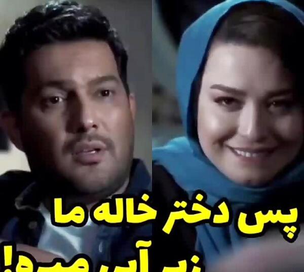 عکس حامد شریفی