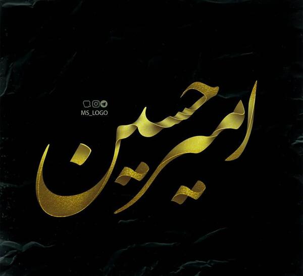 عکس نوشته اسم امیرحسین و فاطمه