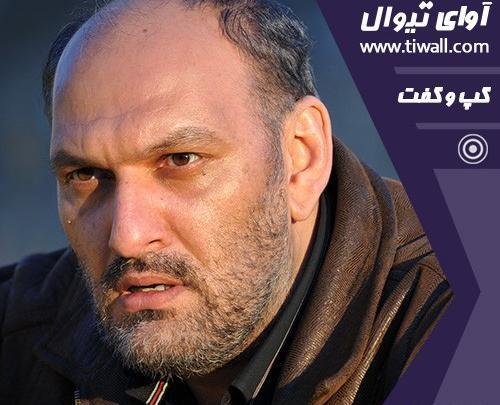 عکس جواد طاهری