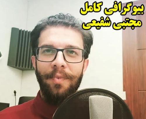 عکس های بهار شفیعی