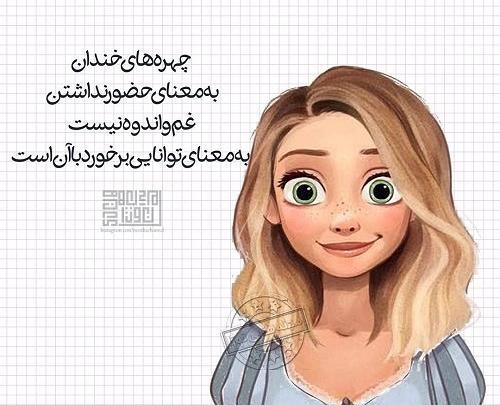 عکس مفهومی جدید