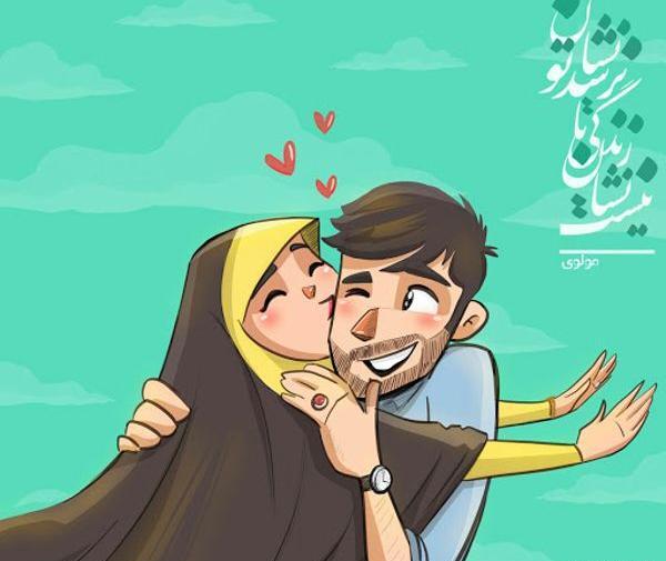 عکس پسر مذهبی عاشق
