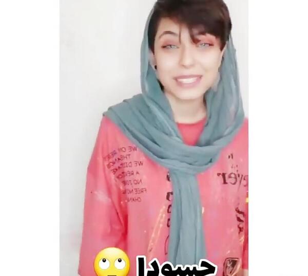 عکس طنز فاطی