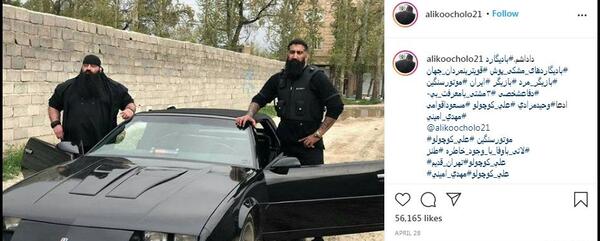 عکس گنده لات علی کوچولو