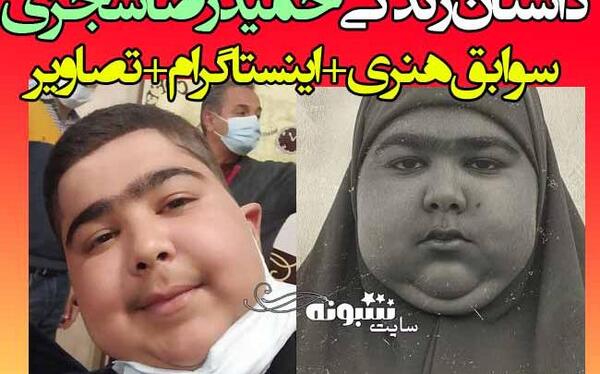عکس جعفر در سریال نوروز رنگی