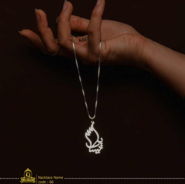 عکس مدال طلا اسم پریسا