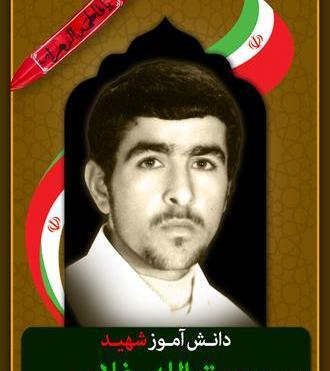 عکس حجت غلامی