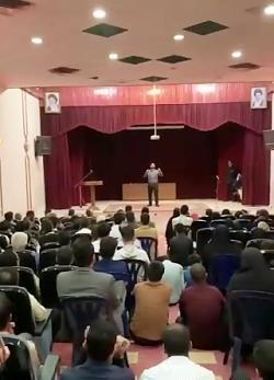 عکس امید رضایی