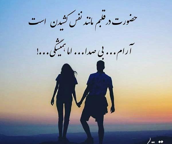 عکس نوشته نفس تویی