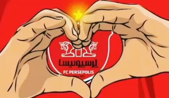 عکس عقاب پرسپولیسی