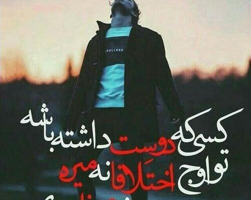 عکس نوشته چه آسان میتوان از یادها رفت