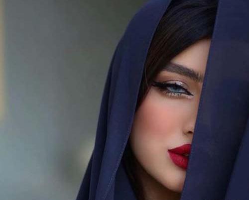 عکس نصف صورت دختر با حجاب