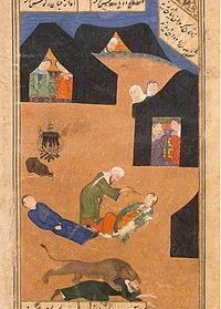 عکس قبر لیلی