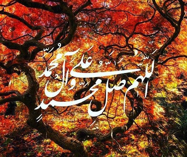 عکس صلوات با طبیعت