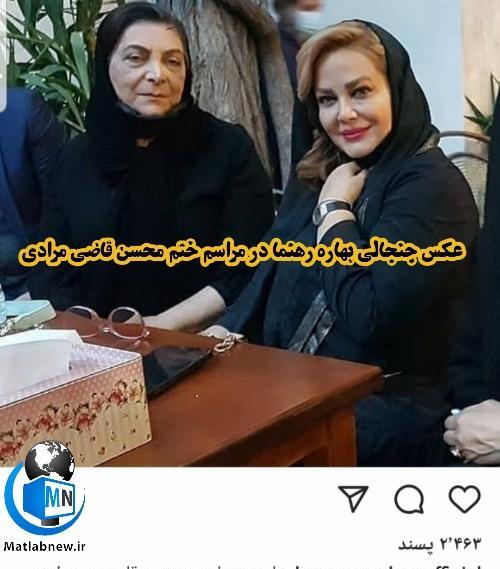 عکس محسن وقاری