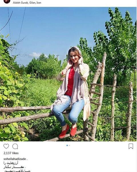 عکس طبیعت زیبای گیلان