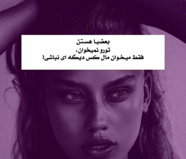 عکس لاکچری پروفایل اینستا