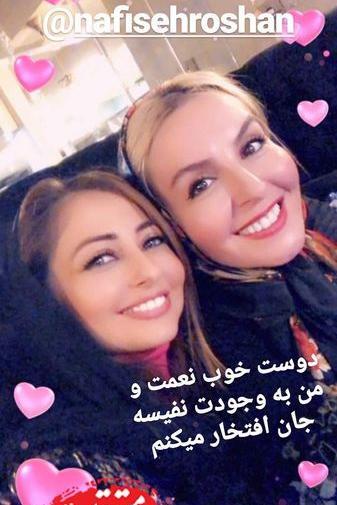 عکس دوست صمیمی دختر