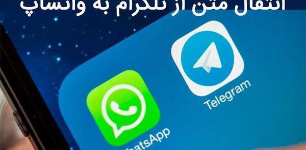 عکس واتساپ تعطیل