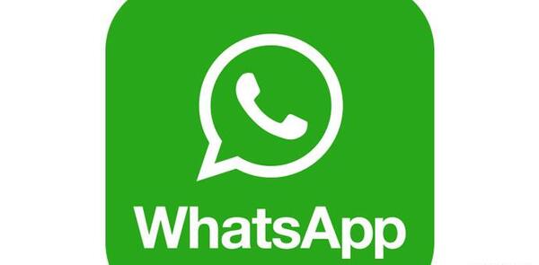 عکس واتساپ تعطیل