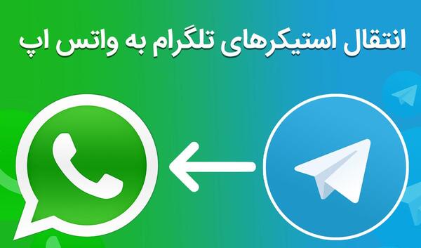 عکس واتساپ تعطیل