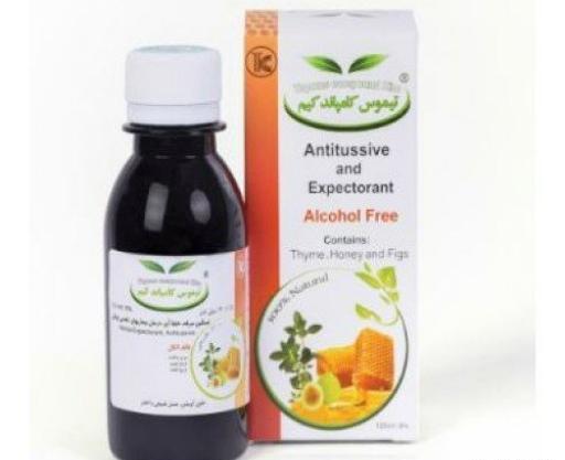 عکس میوه آویشن