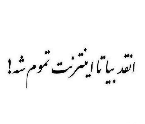 عکس پروفایل عاشقانه چندتایی