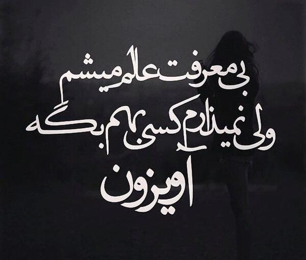 عکس پروفایل عاشقانه چندتایی