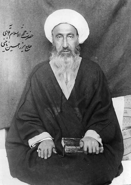 عکس قبر ثریا منوچهری