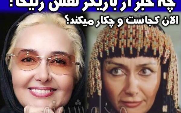 عکس نوشته سریال یوسف پیامبر
