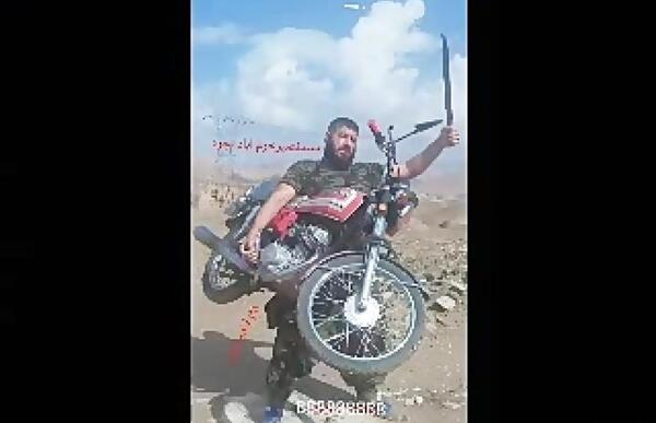 عکس محمد لر