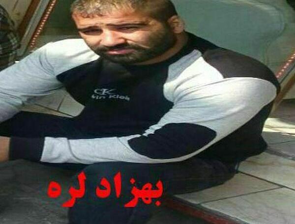 عکس محمد لر