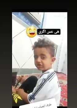 عکس محمد لر
